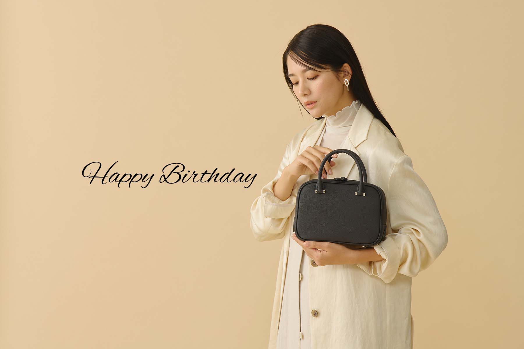 お誕生月だけの特別なご案内